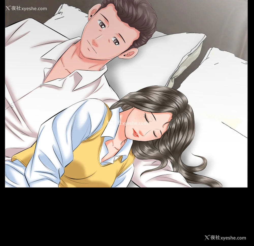 87P - 爸爸上班中
