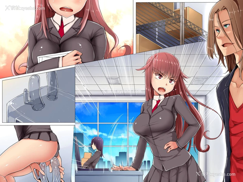 35P - [エクセシオ] 会社の常识変えちゃいました。～同僚女子社员も社员秘书も受付嬢だってエッチな业务命令し放题! [中国翻訳]