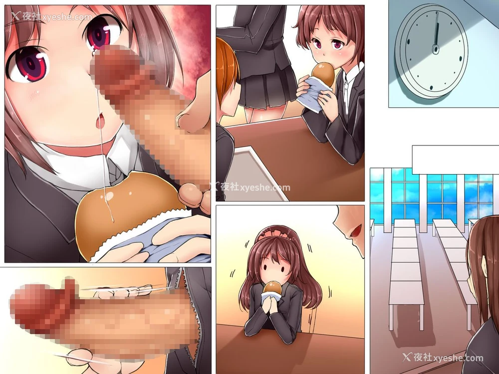 42P - [エクセシオ] 会社の常识変えちゃいました。～同僚女子社员も社员秘书も受付嬢だってエッチな业务命令し放题! [中国翻訳]
