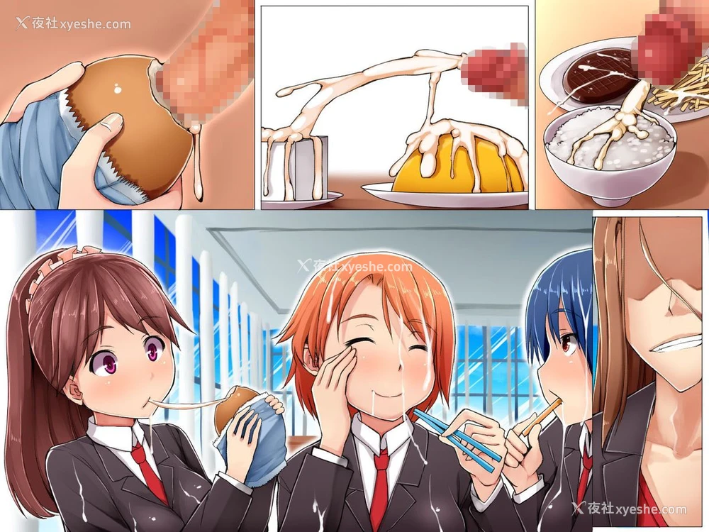 45P - [エクセシオ] 会社の常识変えちゃいました。～同僚女子社员も社员秘书も受付嬢だってエッチな业务命令し放题! [中国翻訳]
