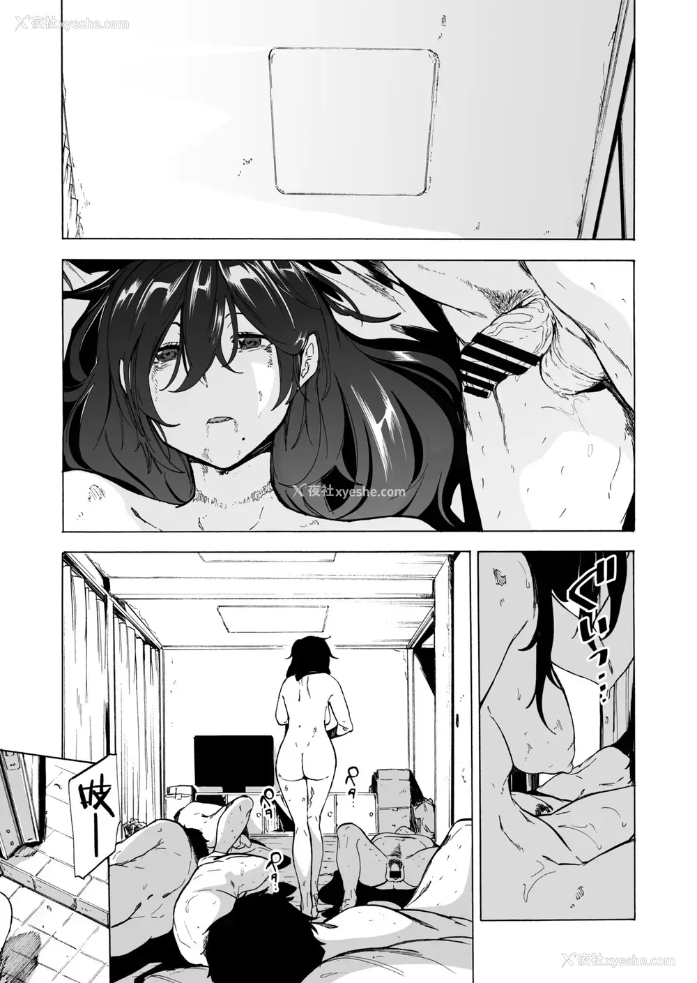 28P - [HIDARIkiki (伤希レイ)] 夫公认セックスアドバイザーにハマった结果・后编 B.part カットページ
