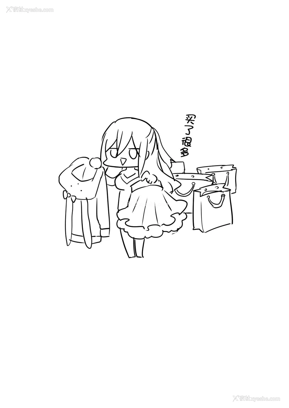 36P - [わくわく养豚所。 (ぽこてん)] 女装配信主はお姉ちゃんになりたい。 [中国翻訳] [DL版]