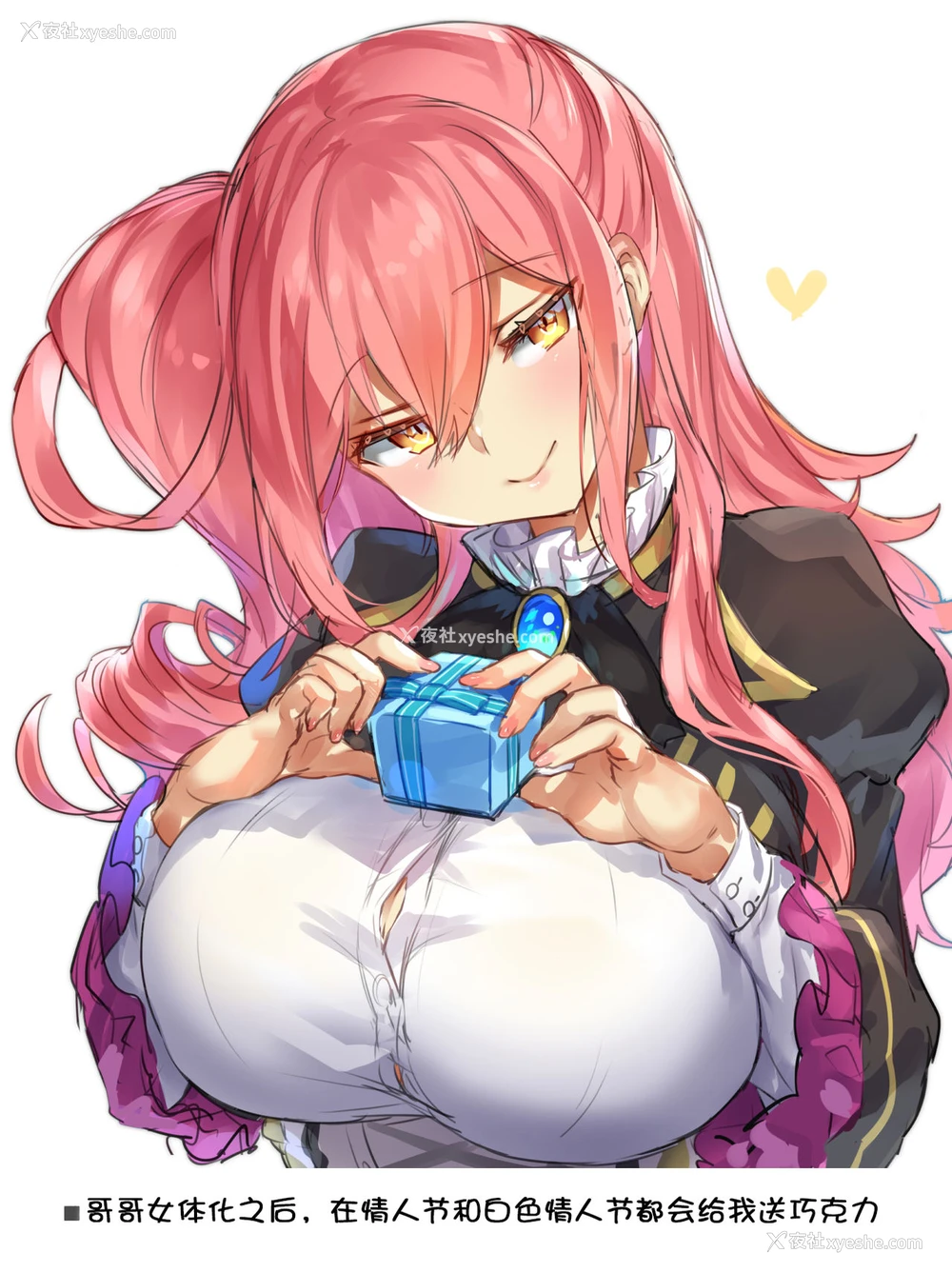 42P - [わくわく养豚所。 (ぽこてん)] 女装配信主はお姉ちゃんになりたい。 [中国翻訳] [DL版]