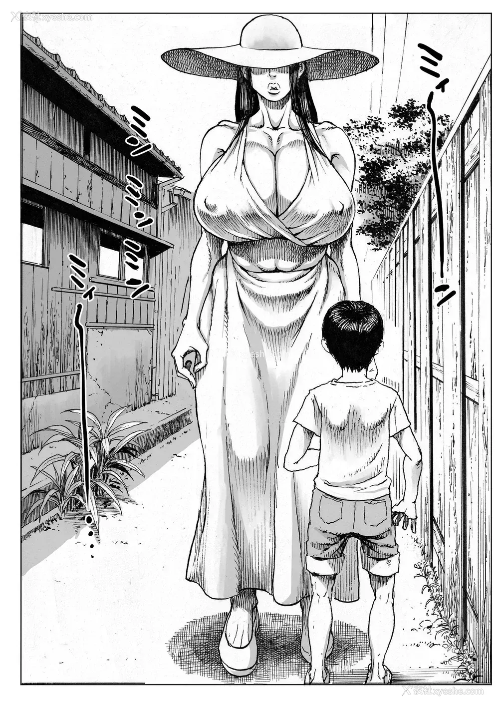 7P - [ダブルデック制作所 (だぶるでっく)] 逢瀬 [中国翻訳]