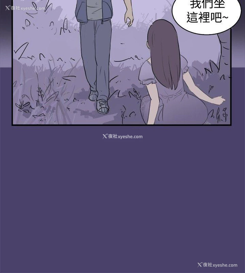 10P - 清纯偶像的深夜直播