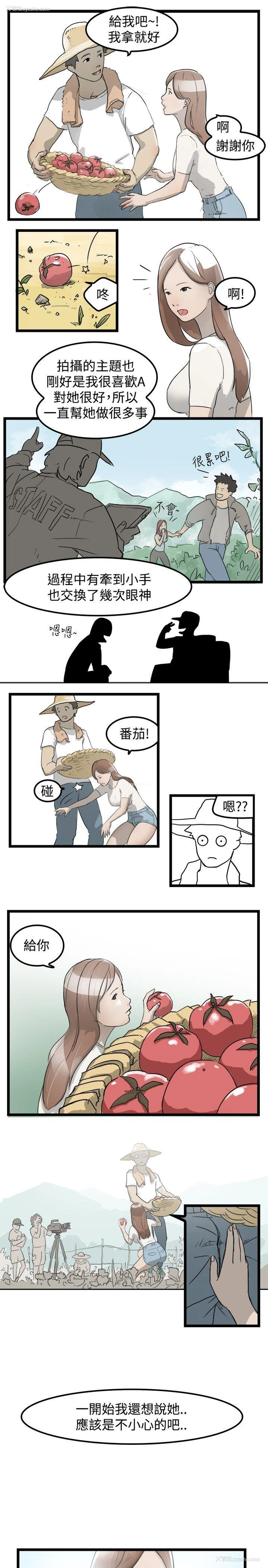 5P - 清纯偶像的深夜直播