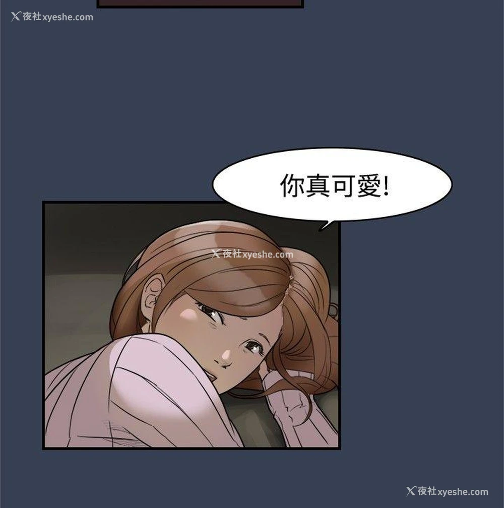 10P - 清纯偶像的深夜直播