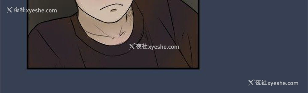 12P - 清纯偶像的深夜直播