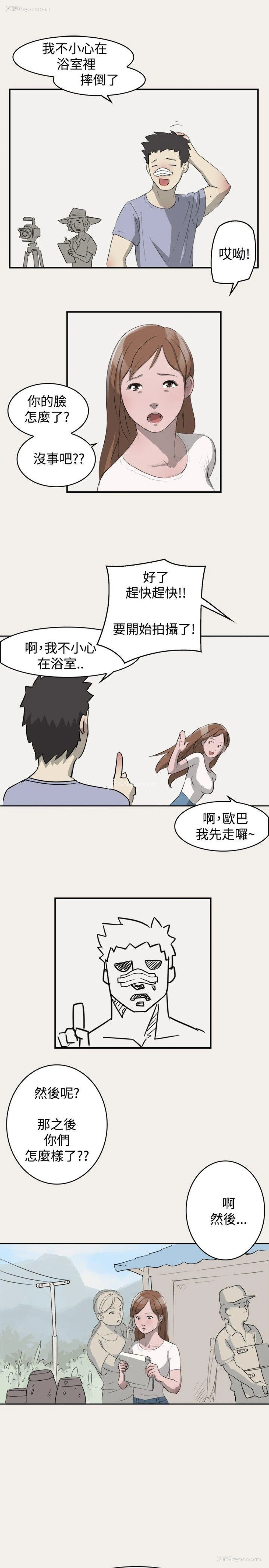 16P - 清纯偶像的深夜直播