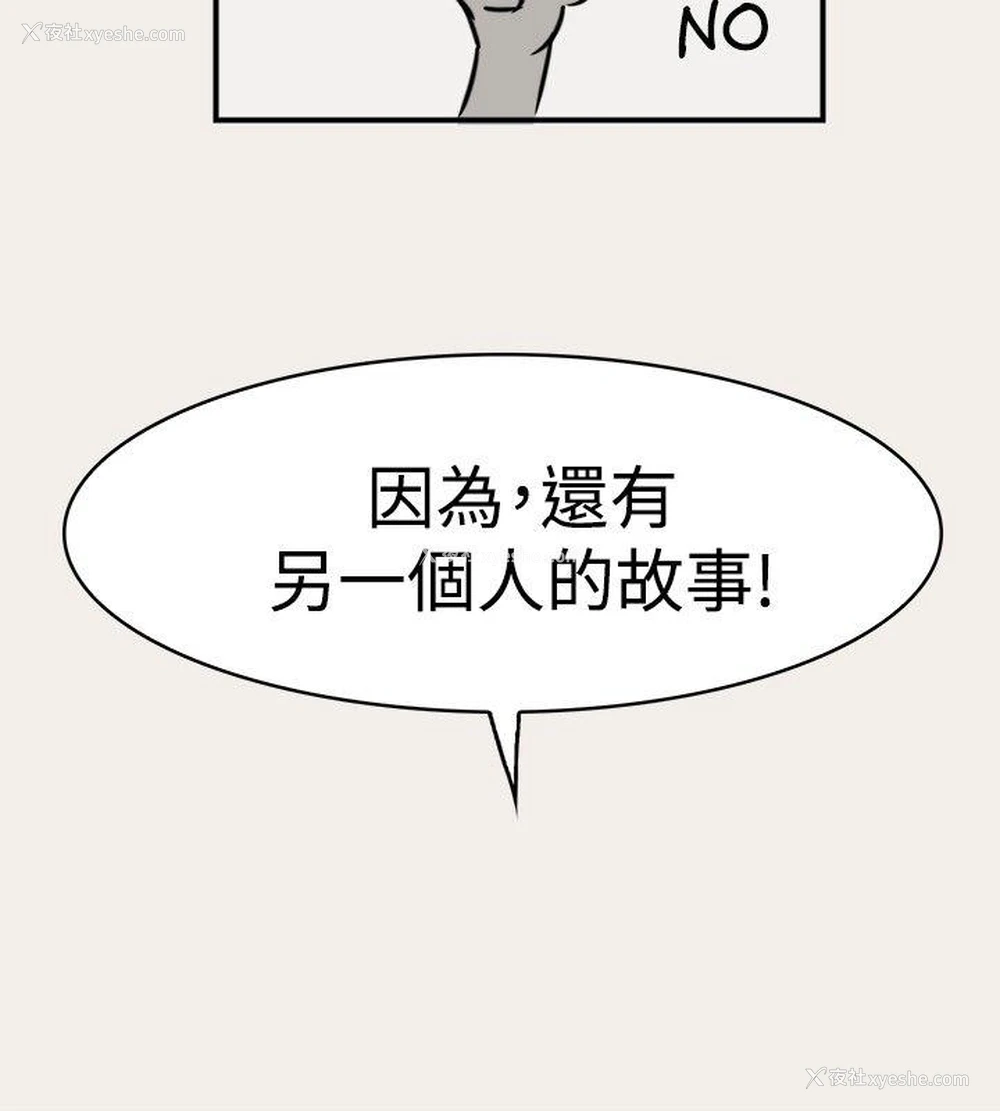 19P - 清纯偶像的深夜直播