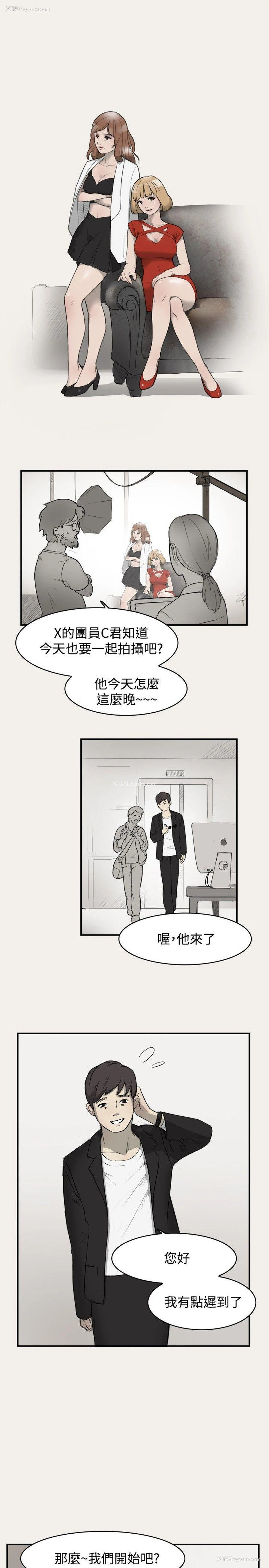 3P - 清纯偶像的深夜直播