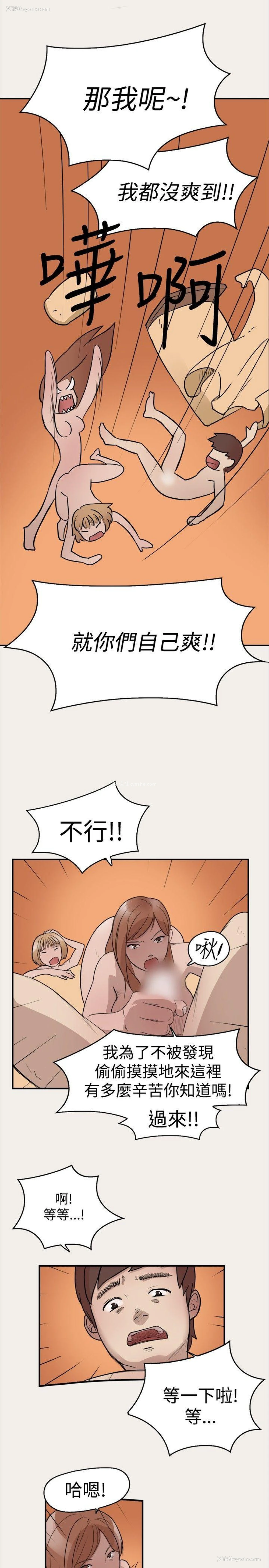5P - 清纯偶像的深夜直播