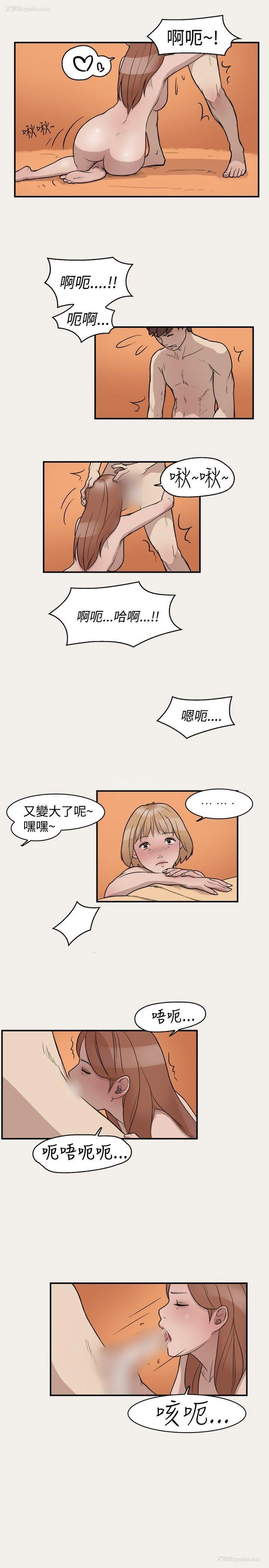 8P - 清纯偶像的深夜直播