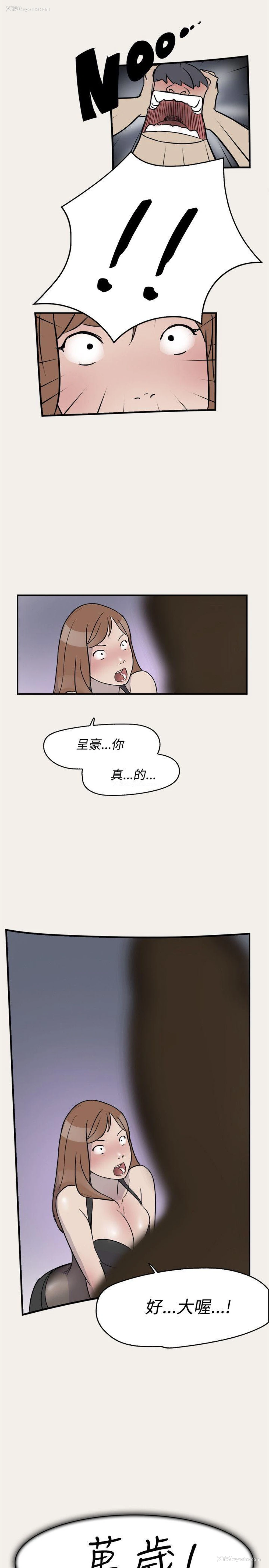 16P - 清纯偶像的深夜直播