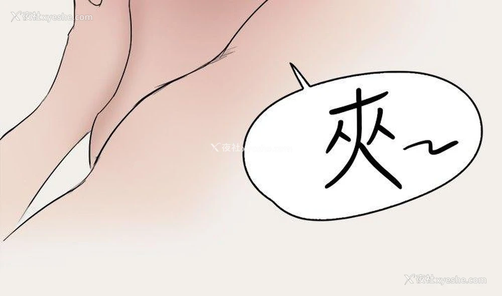 10P - 清纯偶像的深夜直播