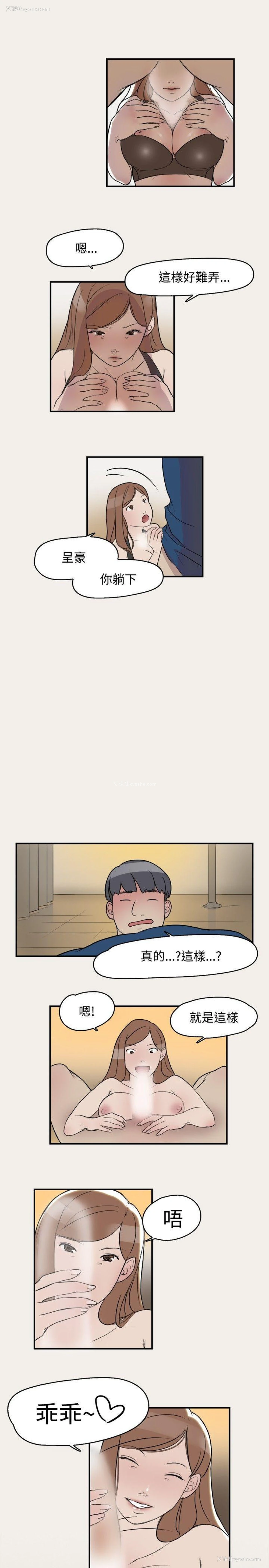 7P - 清纯偶像的深夜直播