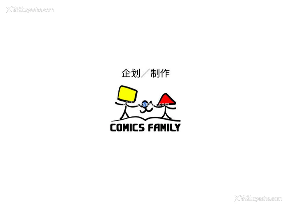 6P - 全都给你