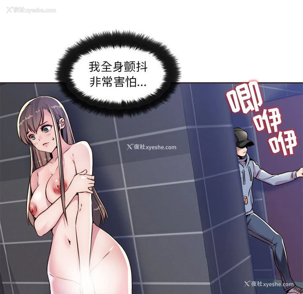 12P - 全都给你