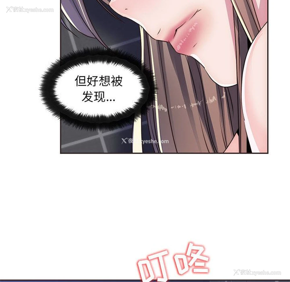 14P - 全都给你
