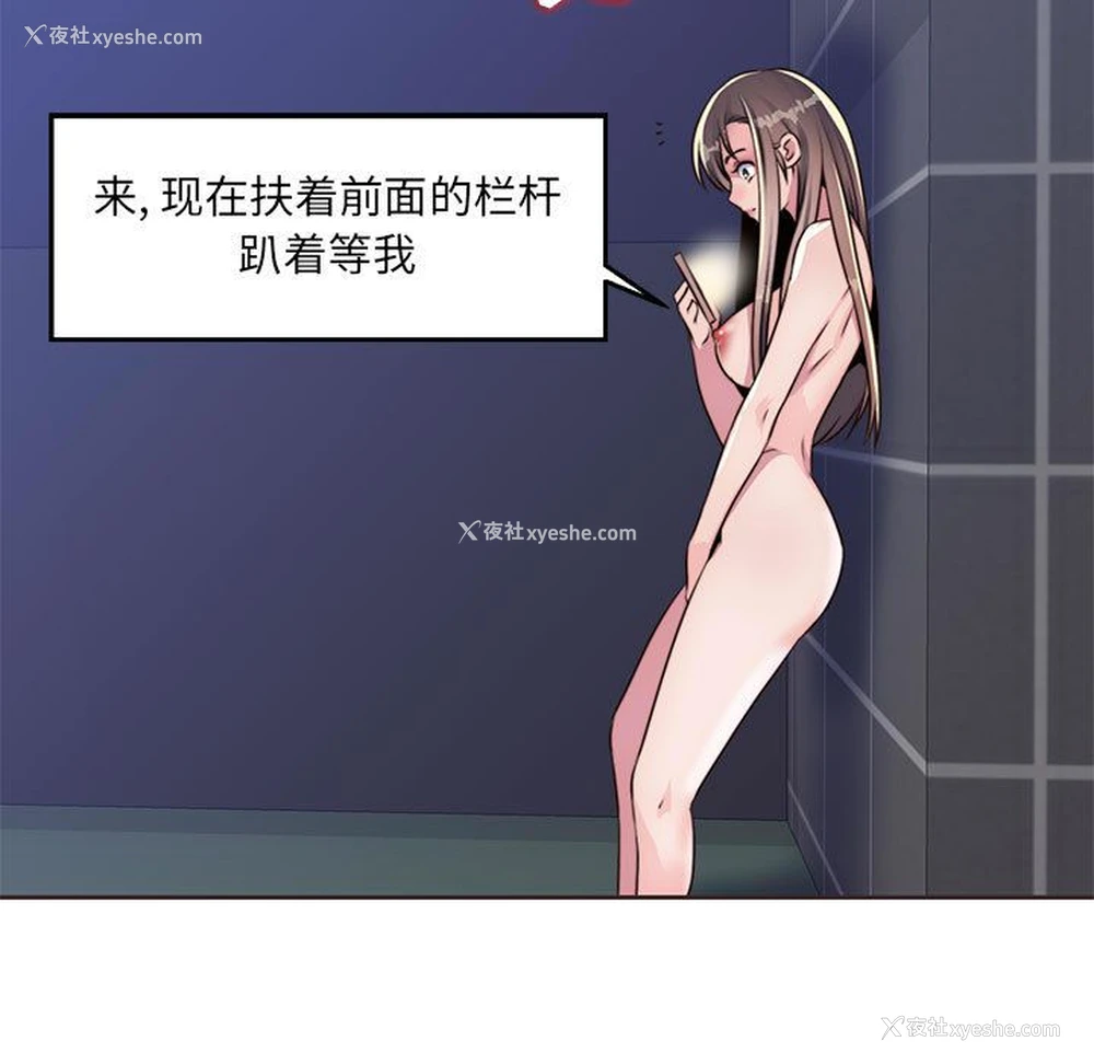 15P - 全都给你