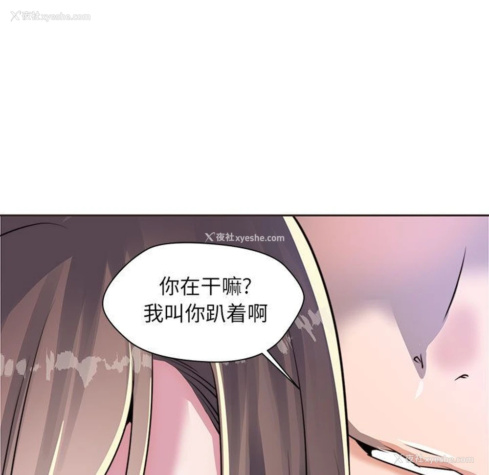17P - 全都给你