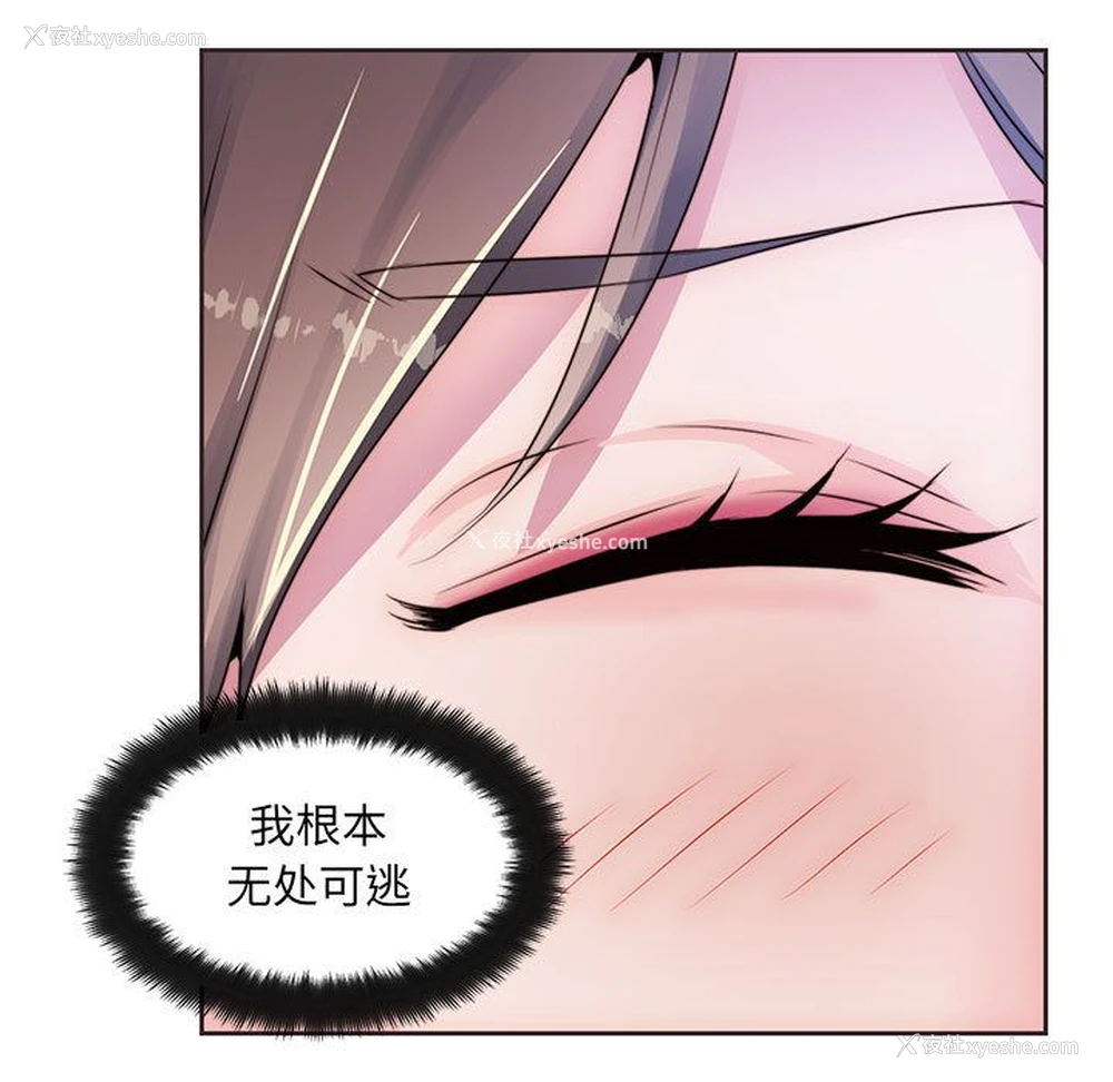 1P - 全都给你