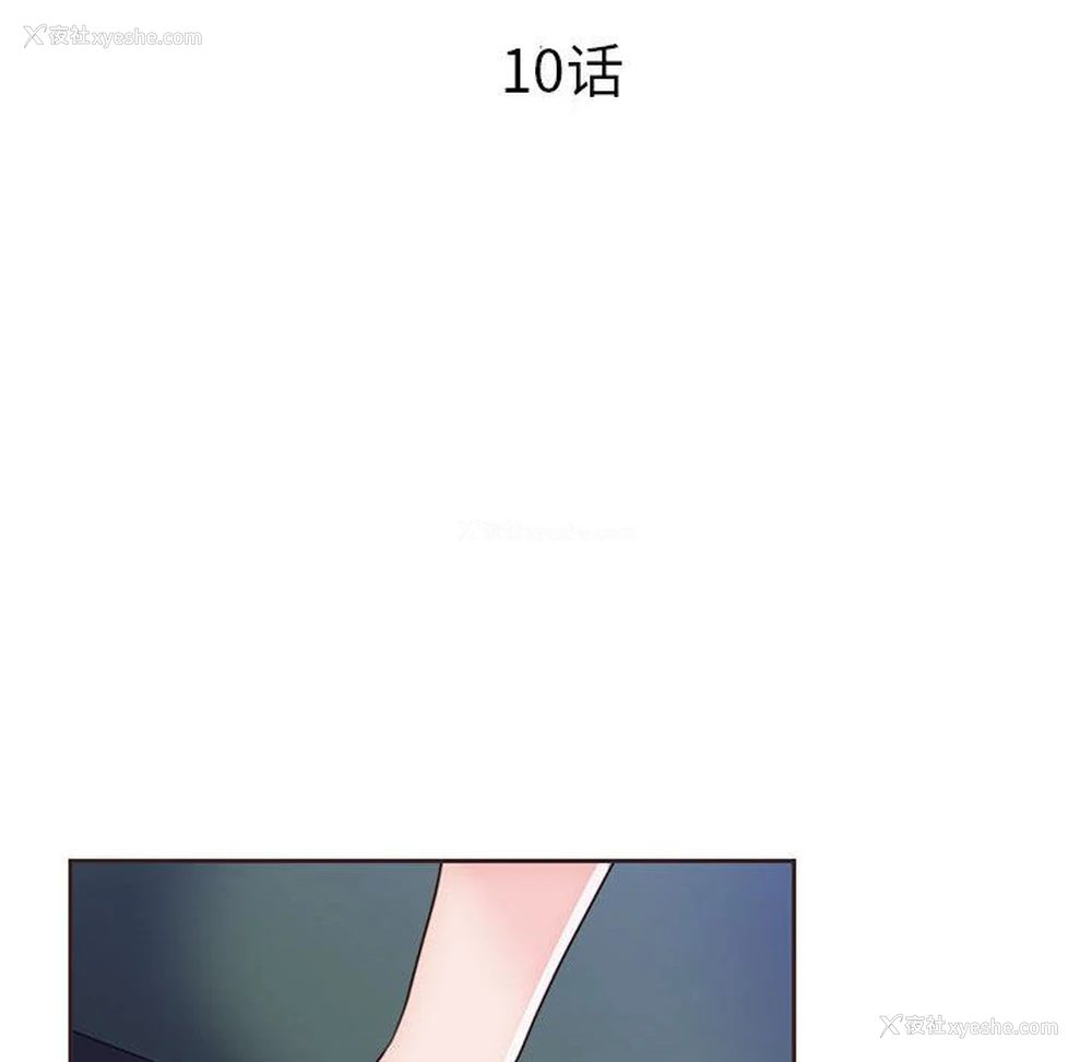 20P - 全都给你