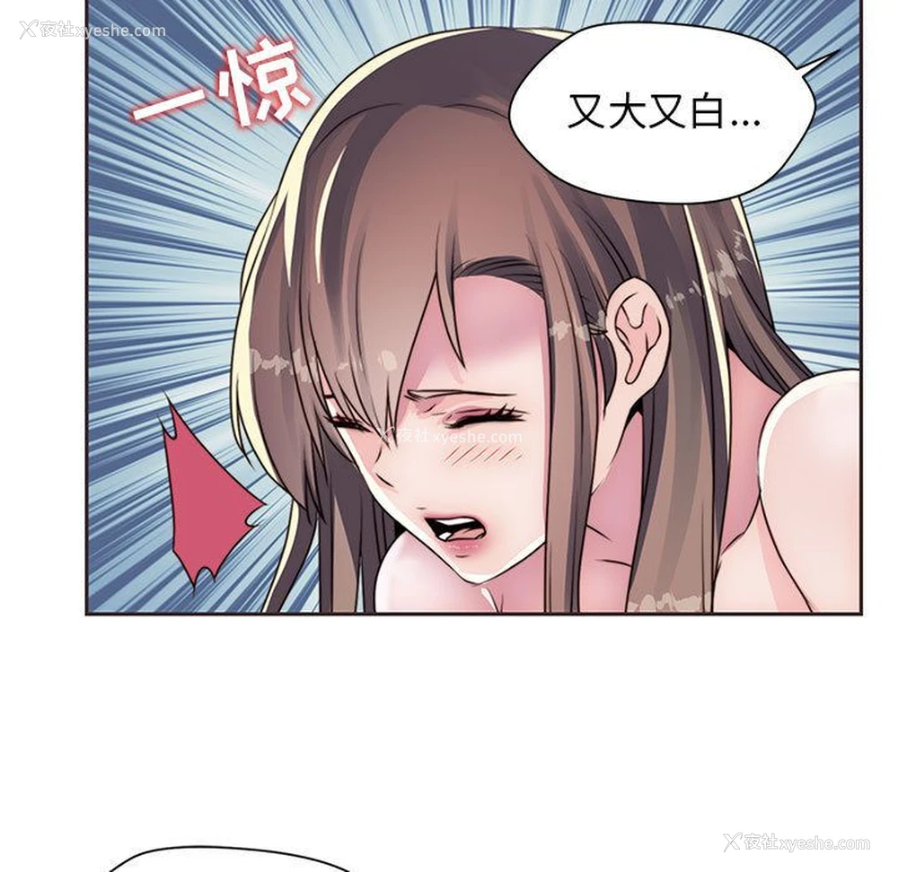 27P - 全都给你