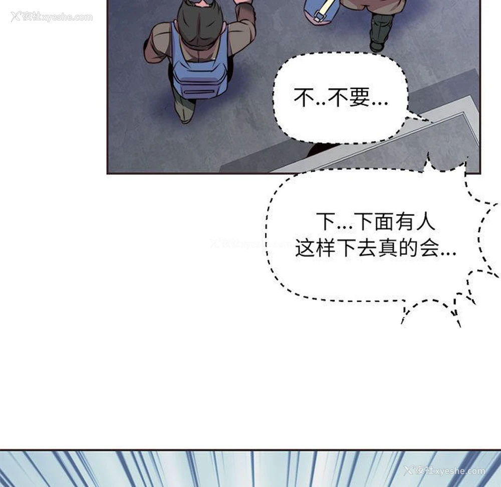 31P - 全都给你