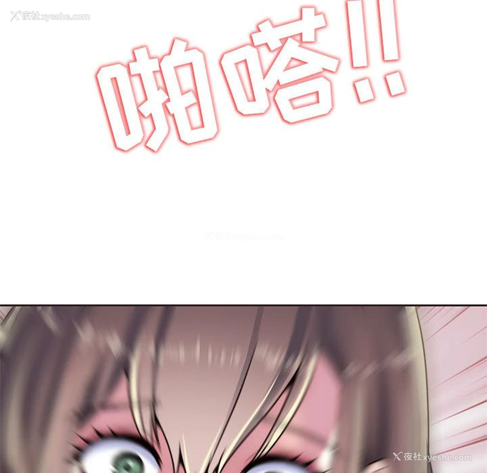 34P - 全都给你
