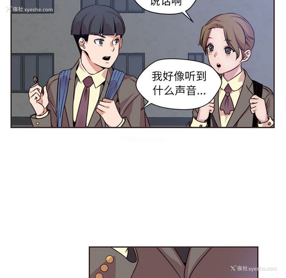 38P - 全都给你