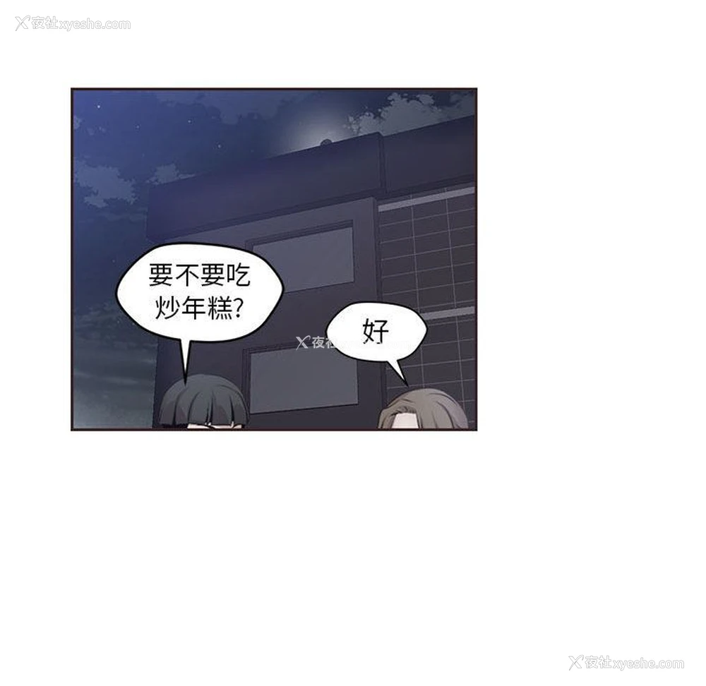 40P - 全都给你