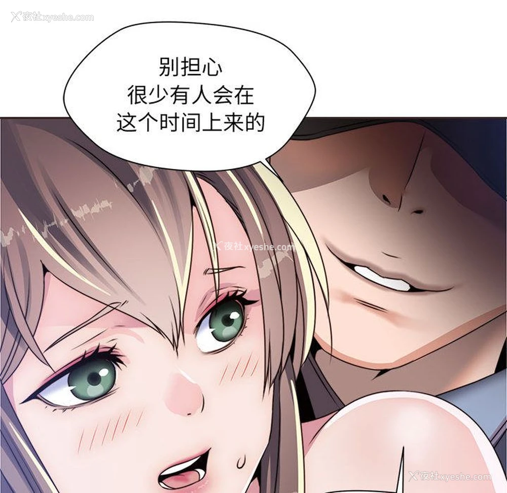 42P - 全都给你