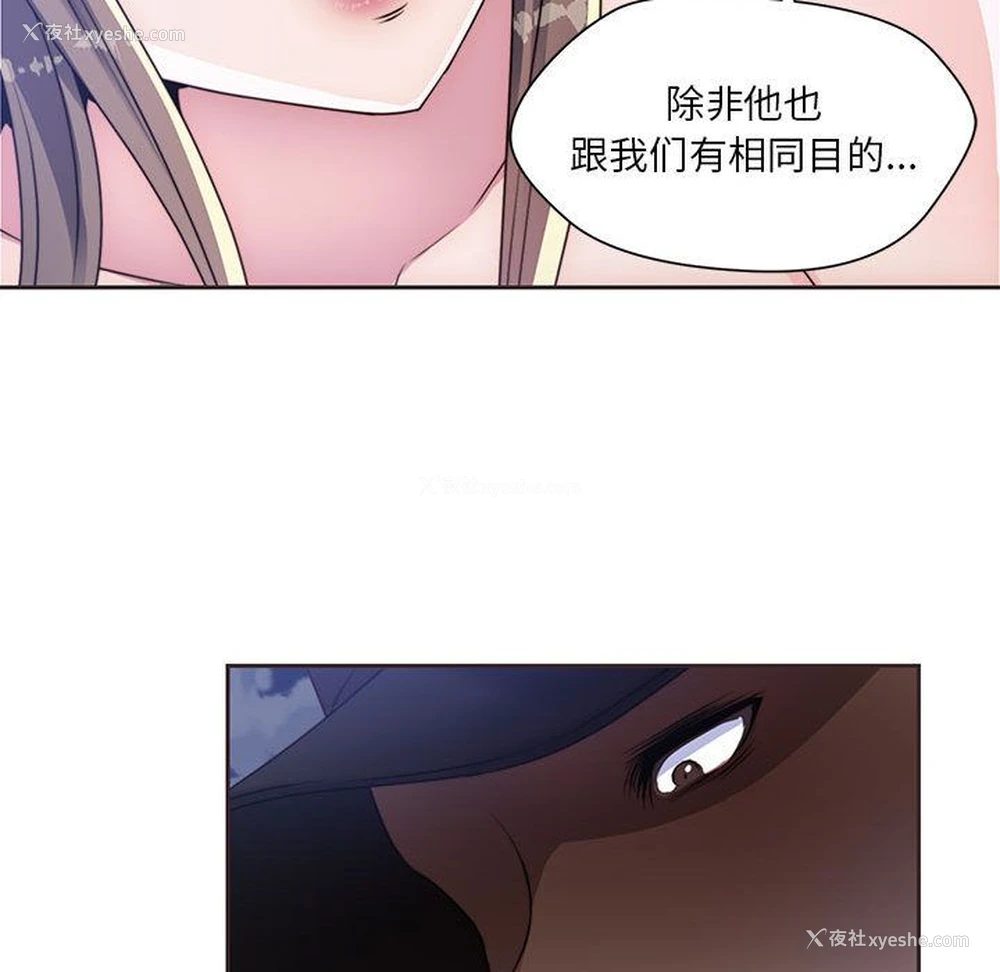43P - 全都给你