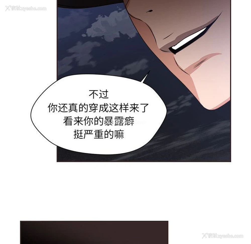 44P - 全都给你