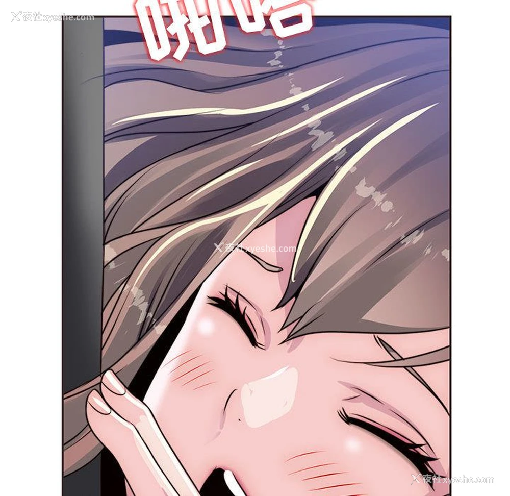 49P - 全都给你