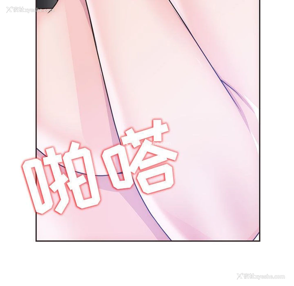 51P - 全都给你