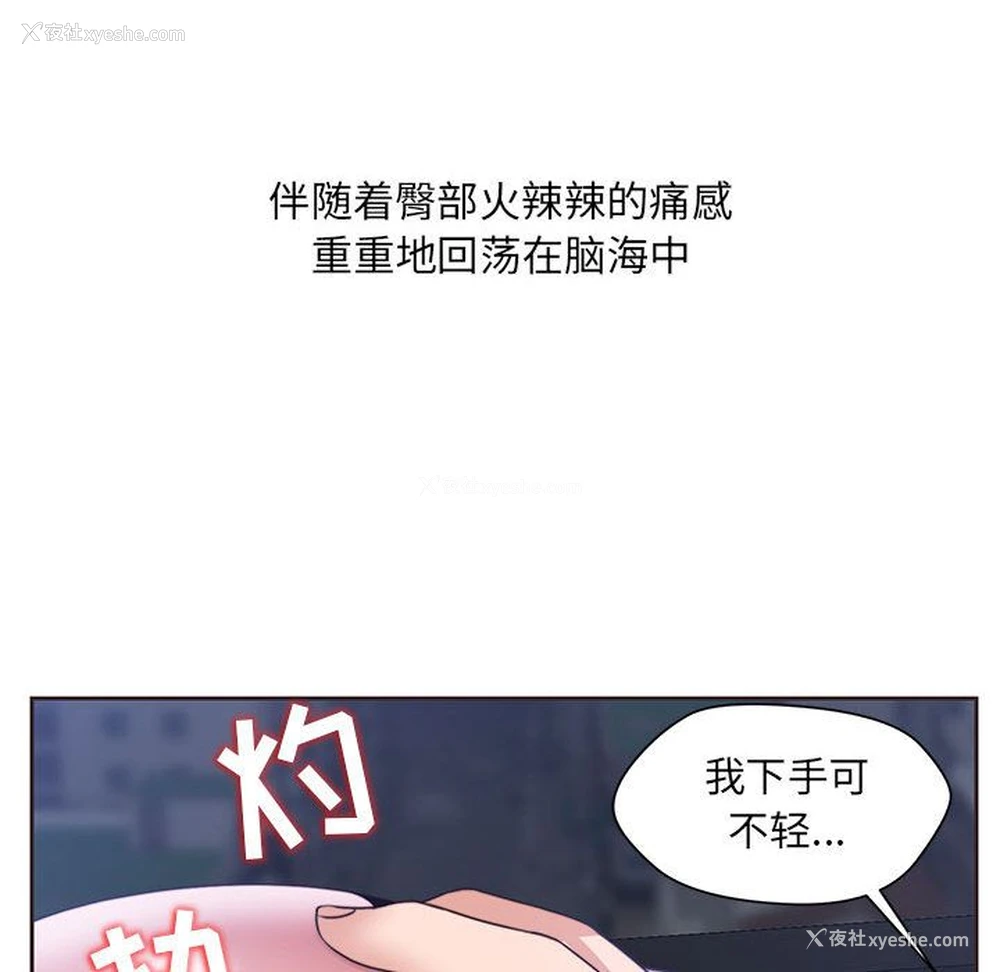 52P - 全都给你