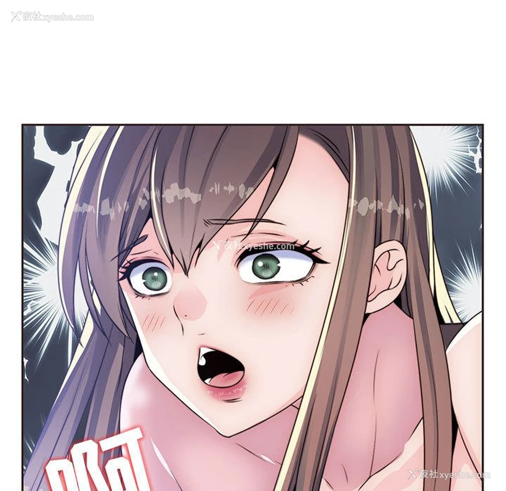 59P - 全都给你