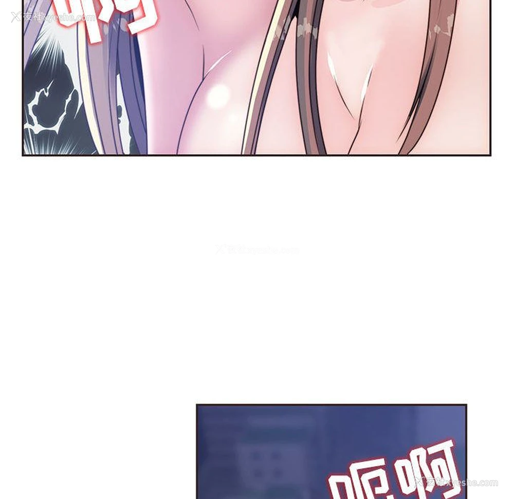 60P - 全都给你