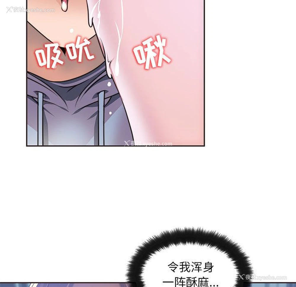 63P - 全都给你