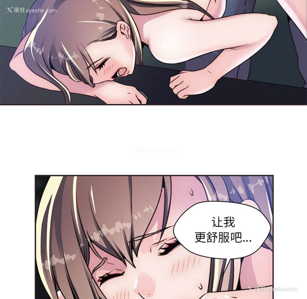 68P - 全都给你