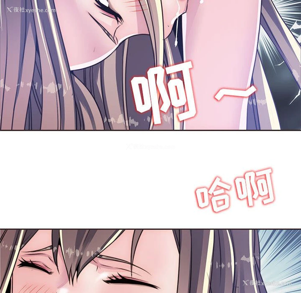 76P - 全都给你