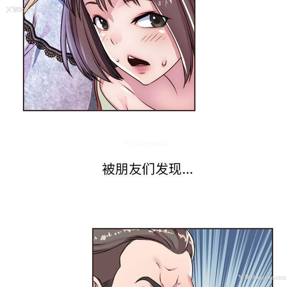 7P - 全都给你