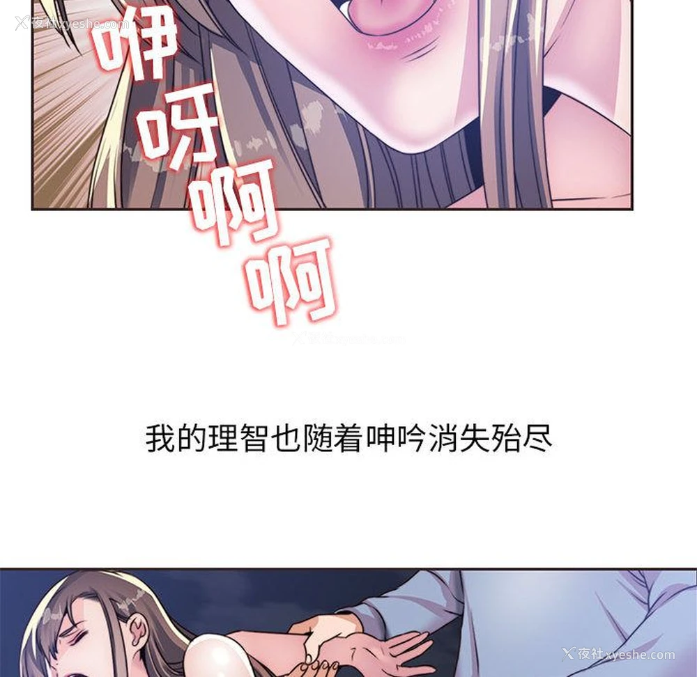 80P - 全都给你