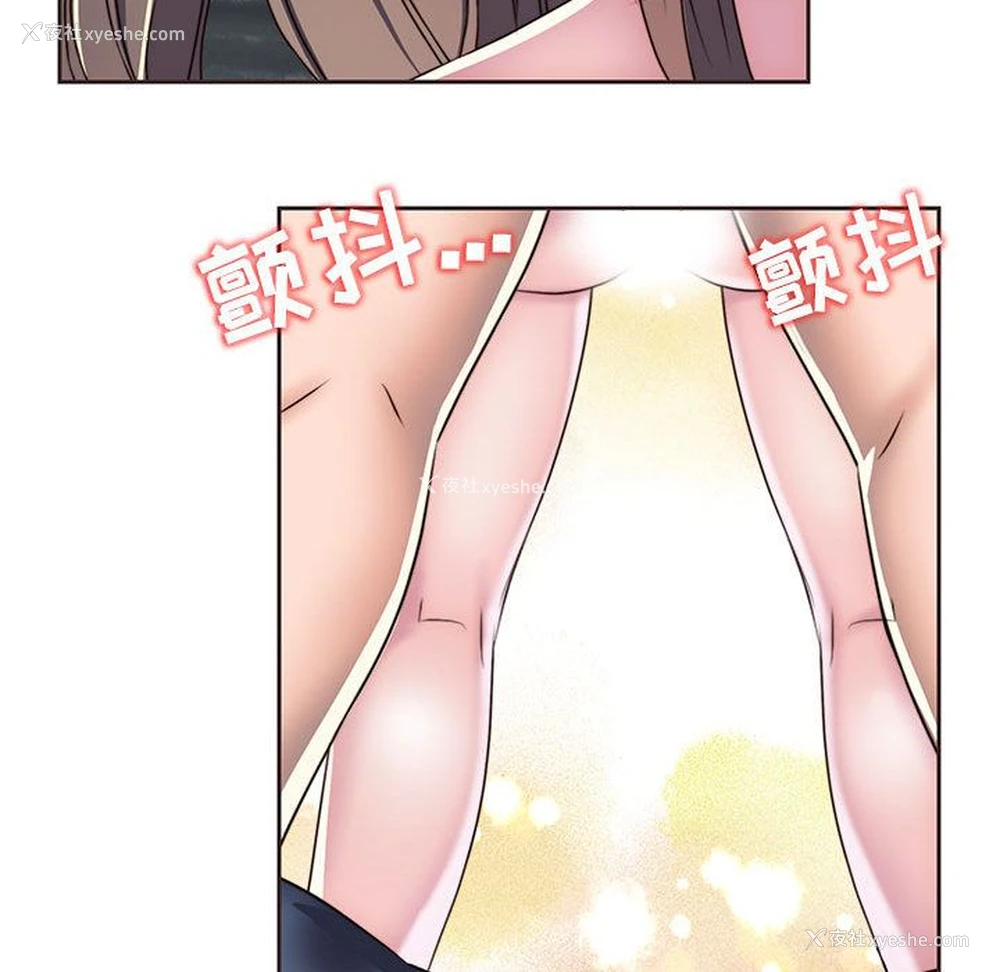 87P - 全都给你