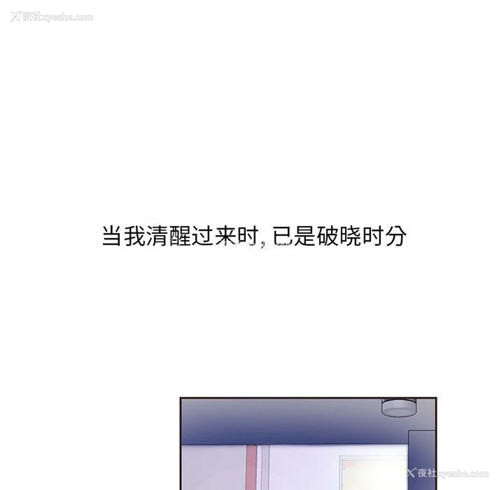 89P - 全都给你