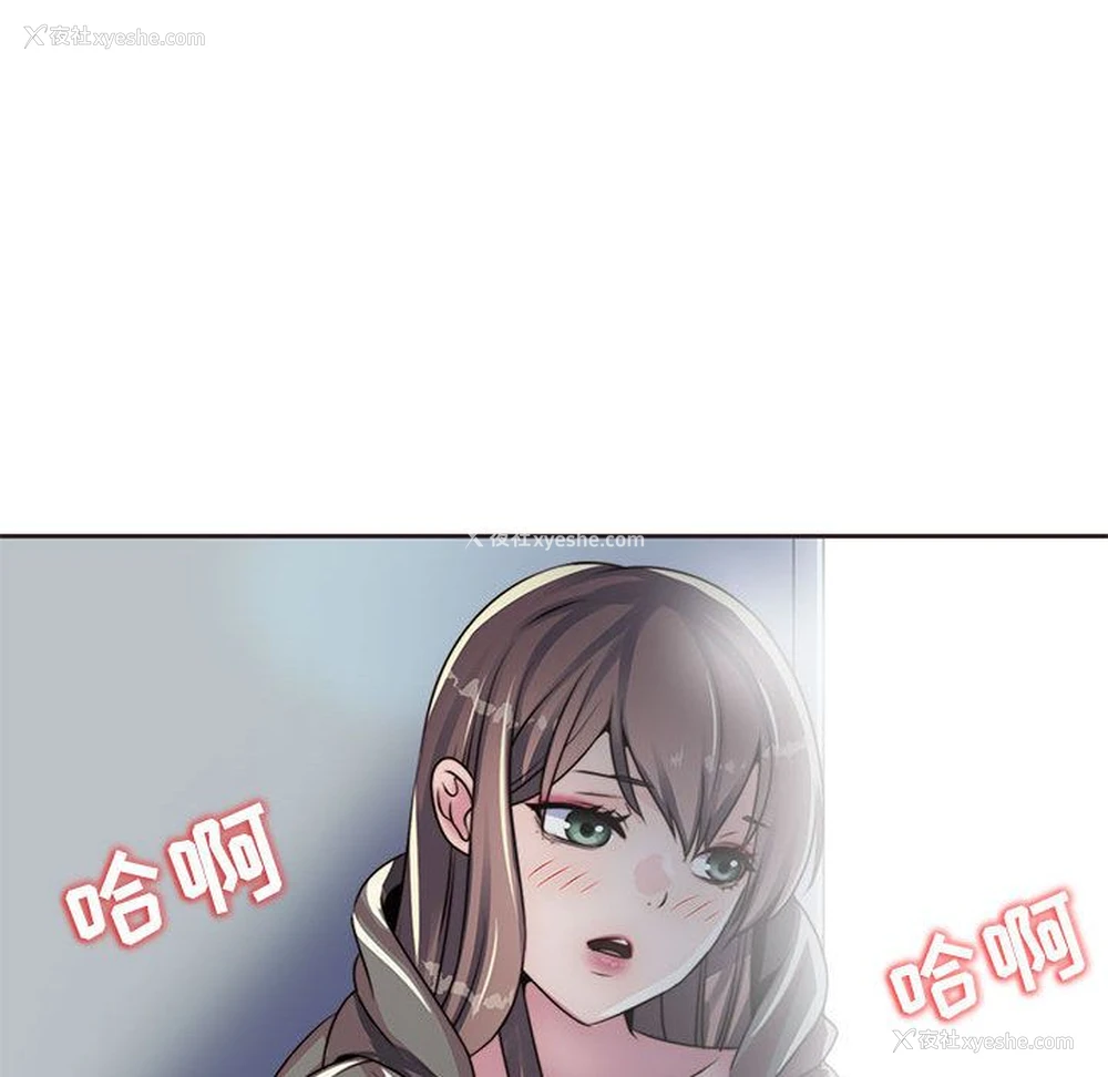 92P - 全都给你