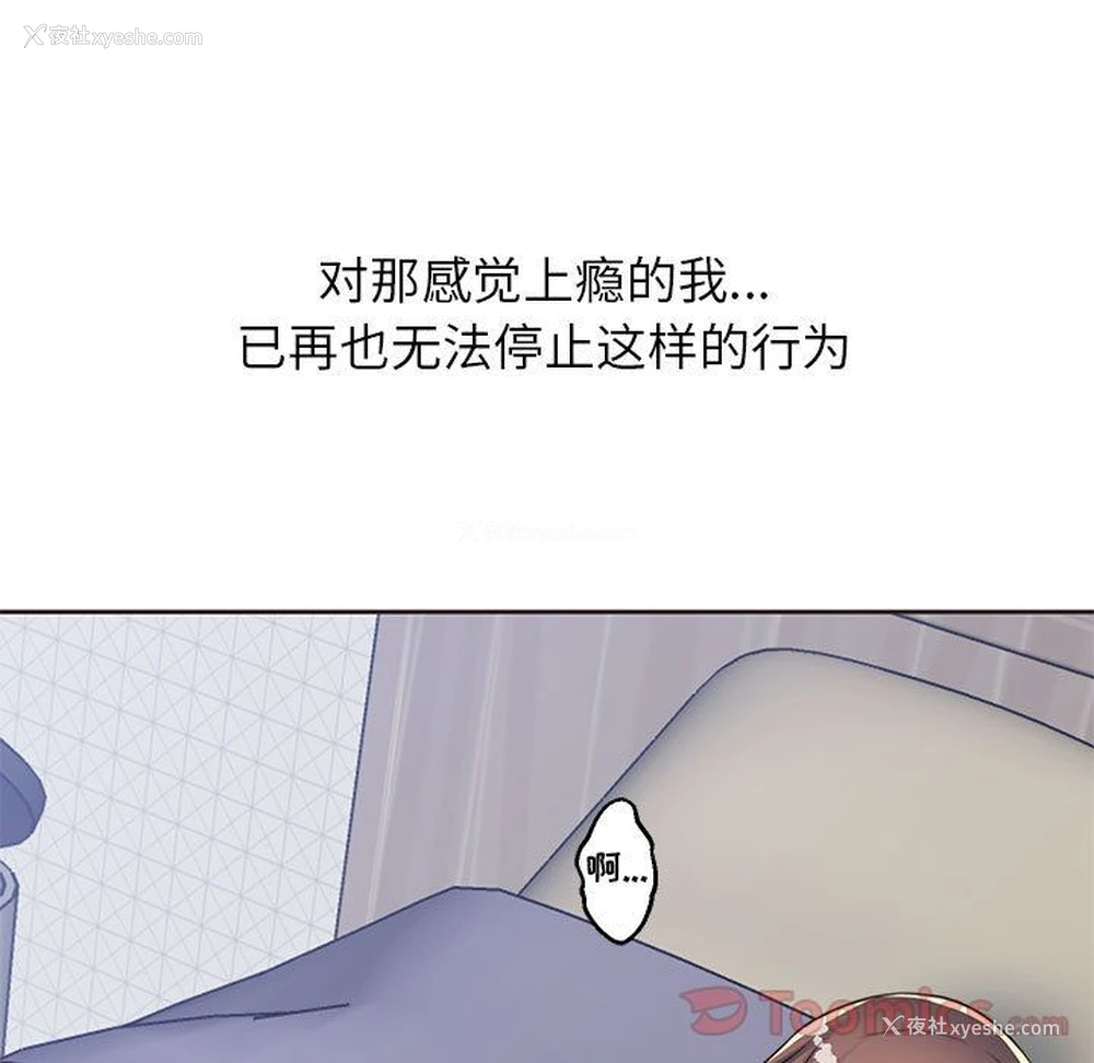 13P - 全都给你