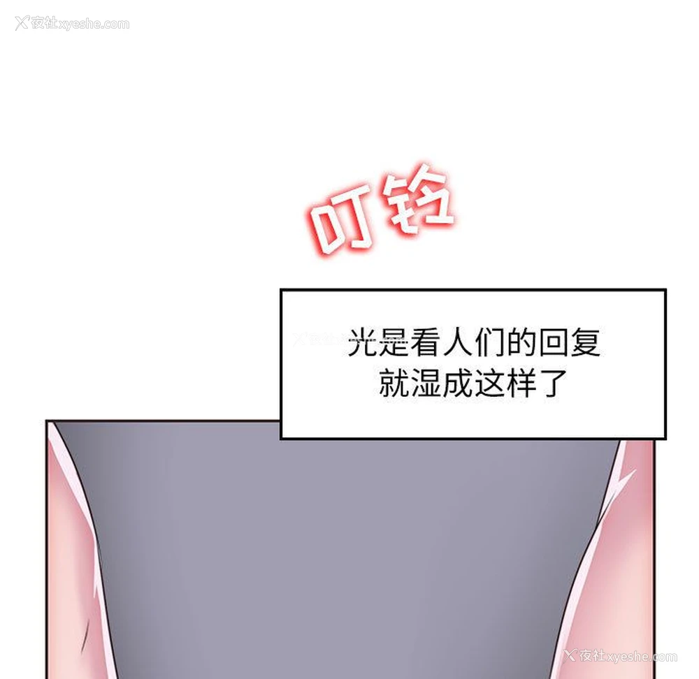 15P - 全都给你